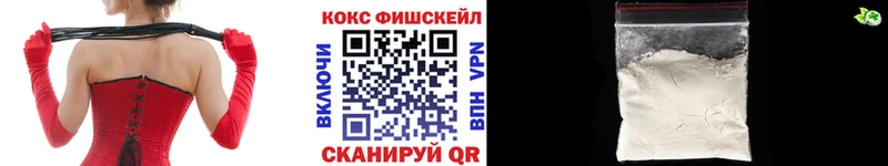OMG ТОР  Мамадыш  Cocaine Боливия 