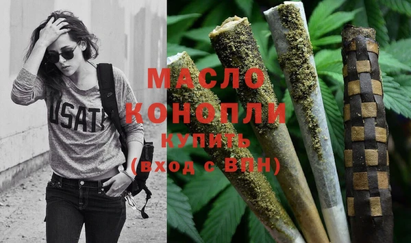 шишки Ладушкин