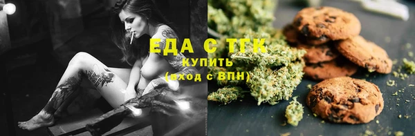 шишки Ладушкин