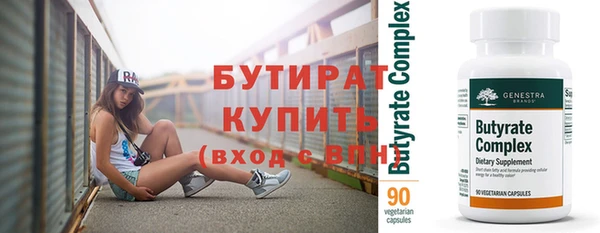 шишки Ладушкин