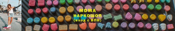 шишки Ладушкин