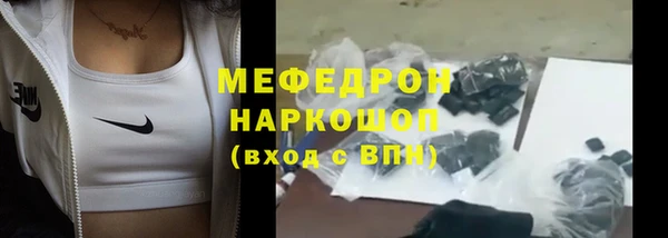 шишки Ладушкин
