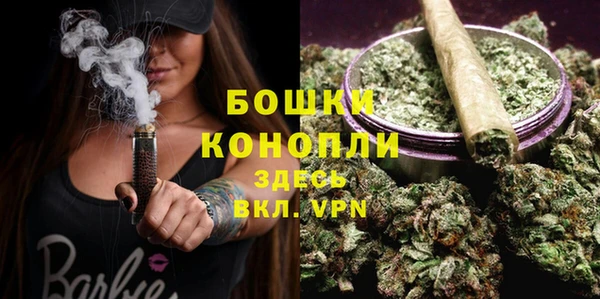 бутират Лабытнанги