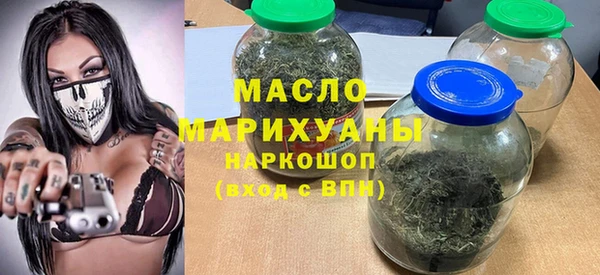 синтетический гашиш Лагань