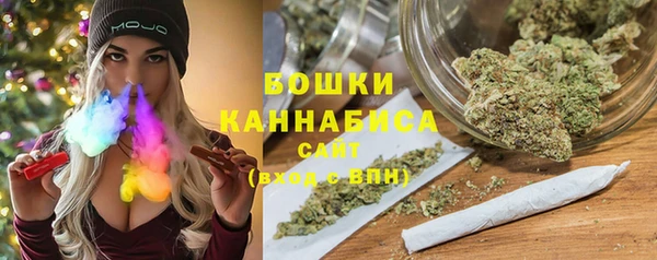 синтетический гашиш Лагань