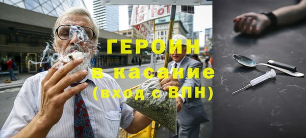 шишки Ладушкин