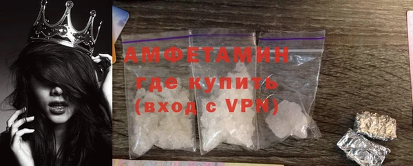 синтетический гашиш Лагань