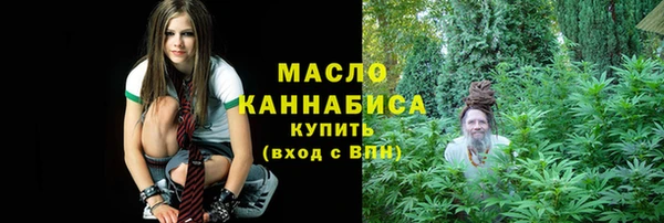 синтетический гашиш Лагань