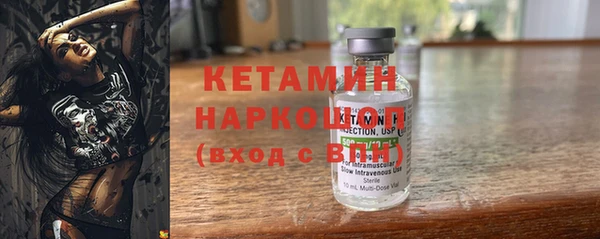 шишки Ладушкин
