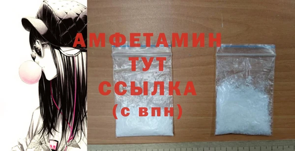 шишки Ладушкин